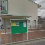 けやきの森保育園 蕨園 – 蕨市