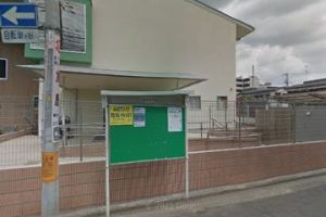 けやきの森保育園 蕨園 - 蕨市 7 けやきの森保育園 蕨園 – 蕨市