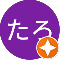 はなたろ はなたろ