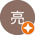 亮 亮