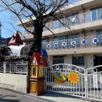 多摩文化保育園 – 八王子市
