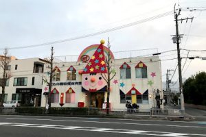 こどもの園敬愛保育園 – 茨木市