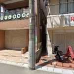 つくし保育所 – 松戸市