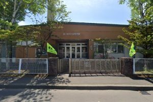沼ノ端 おひさま保育園 - 苫小牧市 6 沼ノ端 おひさま保育園 – 苫小牧市