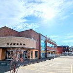 わかば保育園 – 江別市