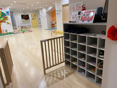 泉大津おれんじ保育園 - 泉大津市 1 AF1QipMnkq7D4LgpHVht08BIU PCCnR1RTWB7Nigp1mHw408 h305 k no