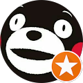 いさな いさな