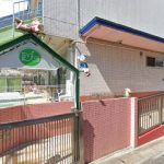 草加なかよし保育園 – 草加市