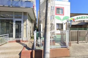 二葉幼児園 - 宇都宮市 5 二葉幼児園 – 宇都宮市