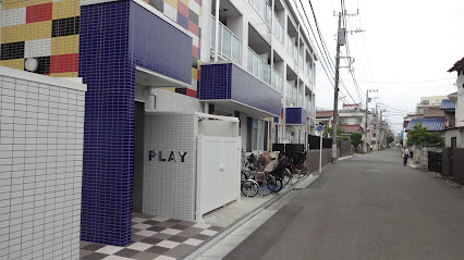 まなびの森保育園・向河原 - 川崎市 1 AF1QipMlMK7X3FJhYwKieTbKRdpX9srLWI2Kgep7AQuvw426 h240 k no