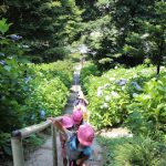 春日あおぞら保育園 – 春日市