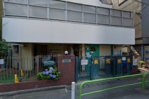 旭保育園 - 板橋区 12 旭保育園 – 板橋区