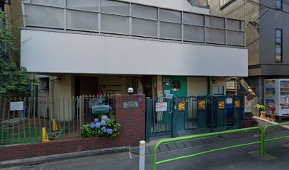 旭保育園 - 板橋区 1 951d4dff3c22e9fcc4a2707009f45ea8 12