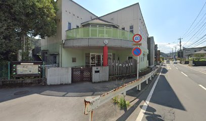 くすの子保育園 - 鹿児島市 1 951d4dff3c22e9fcc4a2707009f45ea8 2