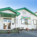 あおぞら保育園 – 福岡市