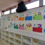 保育園さんようこどもかん – 札幌市