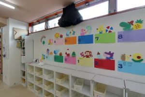 保育園さんようこどもかん - 札幌市 6 保育園さんようこどもかん – 札幌市