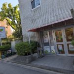 ハイブリッドマム ナーサリープリスクール 東陽町 – 江東区