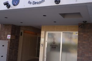 よろずやまち保育園 - 長崎市 26 よろずやまち保育園 – 長崎市