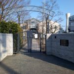 玉川保育園 – 立川市