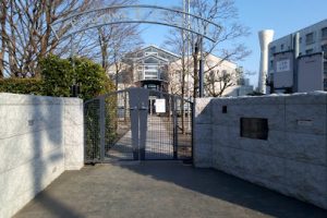 玉川保育園 – 立川市