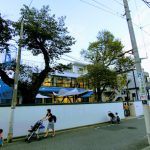 和光保育園 – 国立市