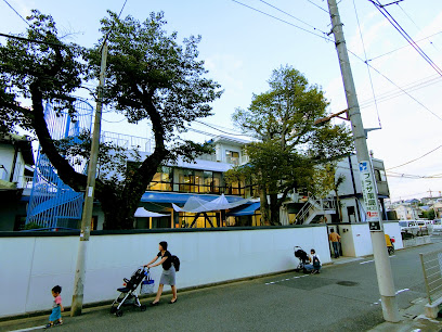 和光保育園 - 国立市 1 AF1QipPbPGb94tcANNm41znLVQ7PxRaLunLD2icv3Kojw408 h306 k no