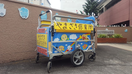 AF1QipM2PrhV YO12ajpmVpy8syeBU4ItYqVJlkLoB8w426 h240 k no