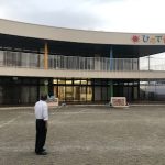 ひので保育園 – 宇都宮市