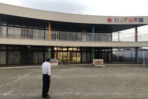 ひので保育園 – 宇都宮市