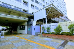 高島平さつき保育園 - 板橋区 14 高島平さつき保育園 – 板橋区