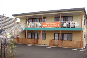 認可保育所 すこやかハウス – 海老名市