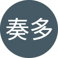田中奏多