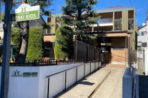 元気キッズ 志木園 - 志木市 3 元気キッズ 志木園 – 志木市