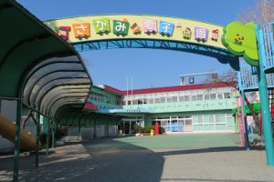 さがみ愛子園 - 海老名市 14 さがみ愛子園 – 海老名市