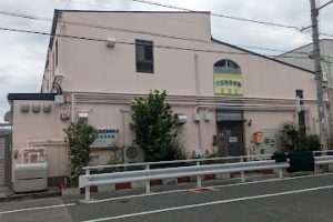 六反南保育園 - 大阪市 14 六反南保育園 – 大阪市