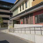 わかば園 – 京都市